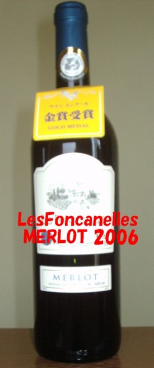 Merlot