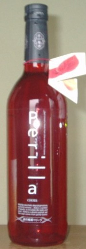 Perilla