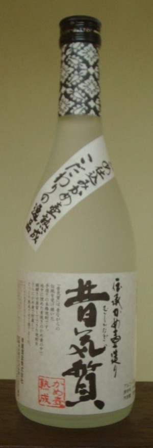 Mukasikatagi