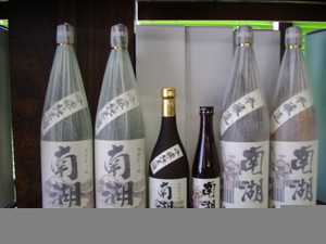 Nangosake_2