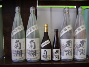 Tejirusi_2