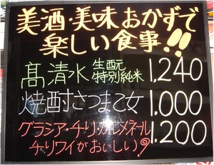 1027pop_5