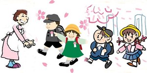 Itinennsei2