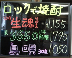 Dsc00429_3