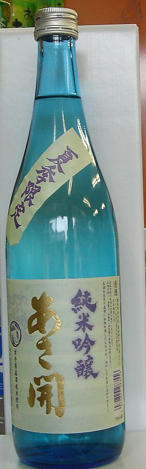 Dsc00440