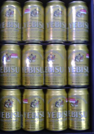 Ebisu
