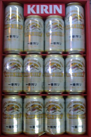Itibanb