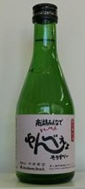 P1060558