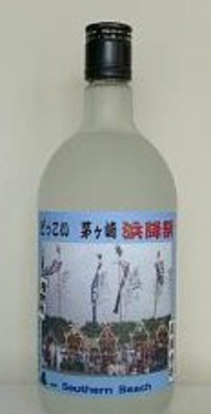 Goshaimochuu_2
